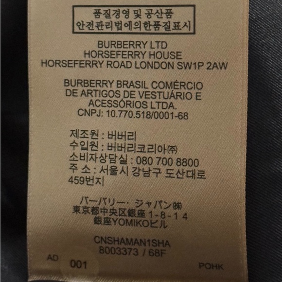 Burberry Alana Embroidered Equestrian Knight Logo Navy Plaid Mini Dress US 8 - Picture 16 of 16